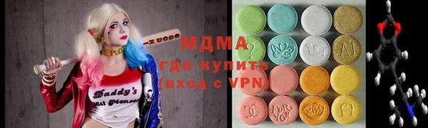 МДПВ Бугульма